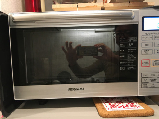 美品2018年製家電3点バラ可。洗濯機、オーブンレンジ、冷蔵庫ほ