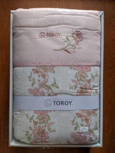 新品　肌掛け布団　TROY