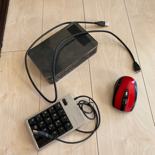 マウス，テンキー，ハードディスク