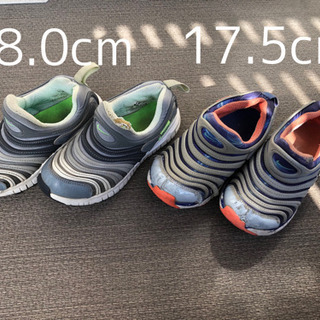 NIKE ナイキ ダイナモフリー 17.5cm、18.0cm