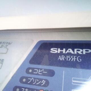 シャープ レーザープリンター AR-155FGの画像