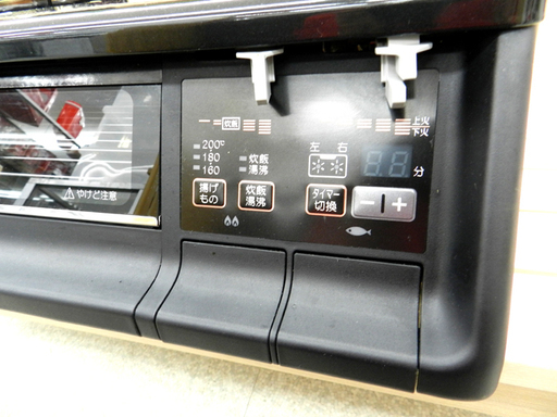 14年製 LPガス ガステーブル 幅59cm パロマ PA-340WA-L 両面焼 ワイドグリル