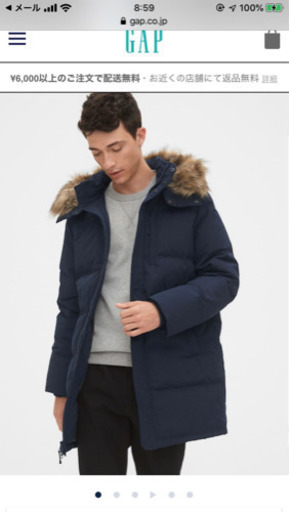 GAP 新品未使用 キルティングアウター ジャケット