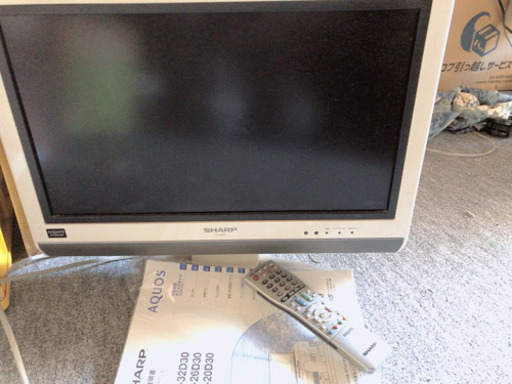 SHARP AQUOS 20インチ　テレビ　指定あります