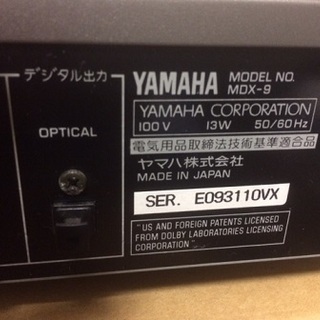 値引き・YAMAHA MDデッキ MDX-9 動作品の画像