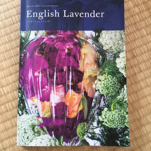 カタログギフト