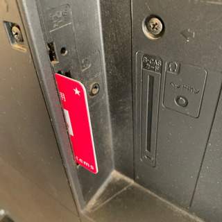 液晶テレビの画像