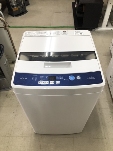 【リサイクルショップどりーむ荒田店】837　洗濯機　AQUA　アクア　AQW-H5　5.0Kg　2019年製【3ヶ月保証付き】