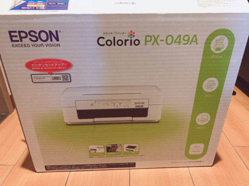 EPSON PX-049A 3/3まで