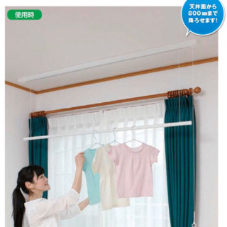 ホスクリーン UTM-L型 （操作ヒモタイプ）