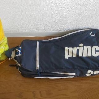 テニスバッグPRINCE +テニスボール 