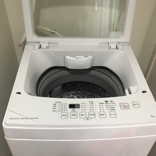ニトリの洗濯機です【取りに来られる方限定です】