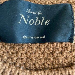 スピックandスパン　ブラウンニットの画像