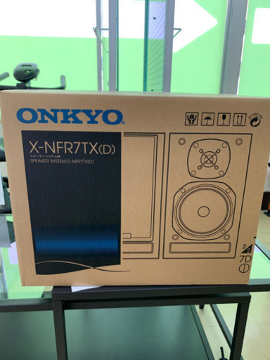 スピーカー　新品未使用