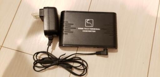 HDMI→D端子映像変換コンバーター