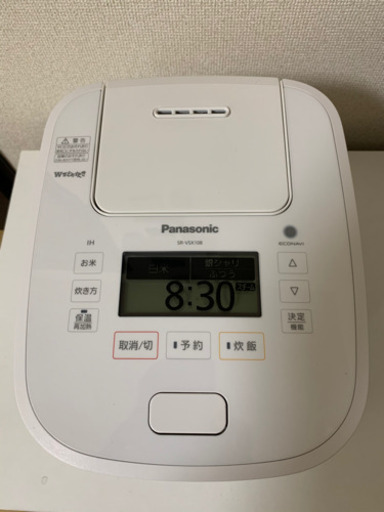 【保証書付き/送料無料】パナソニック SR-VSX108-W 炊飯器5.5合 Wおどり炊き