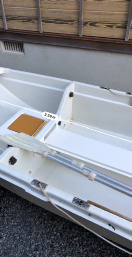 二馬力二分割ボート