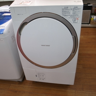 2015年式 11kg 7kg 東芝 ドラム式洗濯機 TW-117X3L 洗濯容量11kg、乾燥容量7kgで、スリムボディのドラム式洗濯乾燥