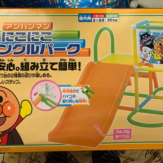アンパンマン　にこにこ　ジャングル　パーク　取説有