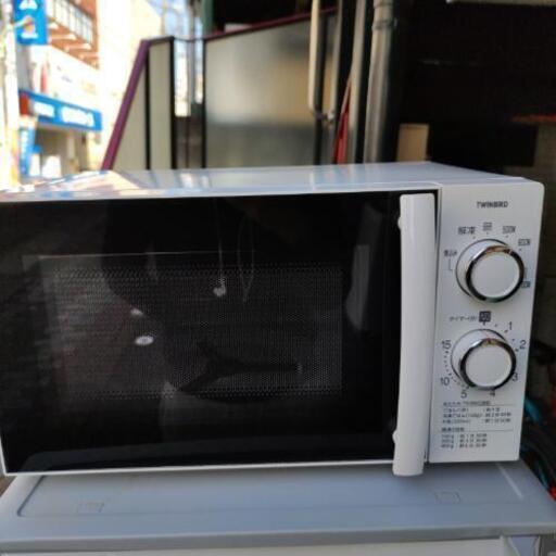 【取引中】電子レンジ ツインバード2018年製 DR-D429型 50Hz専用