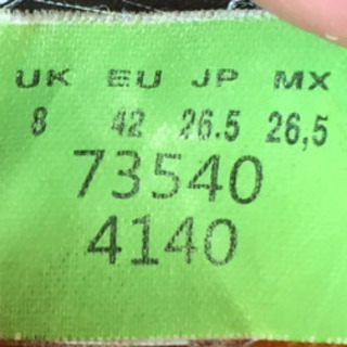 値下げ【状態良】26.5㎝ティンバーランド ハイカットブーツの画像
