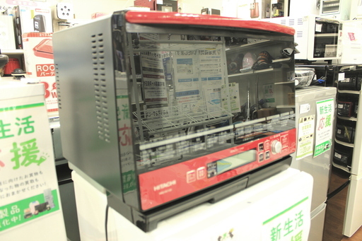【トレファク府中店】HITACHI　日立のスチームオーブンレンジのご紹介です。