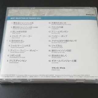 フランス・ギャル FRANCE GALL　ベストセレクションの画像