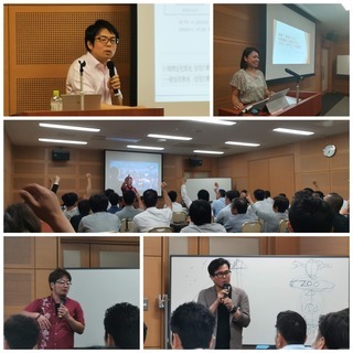 滋賀がんばる大家の会　～勉強会会場拡大につき若干名の新規会員募集～