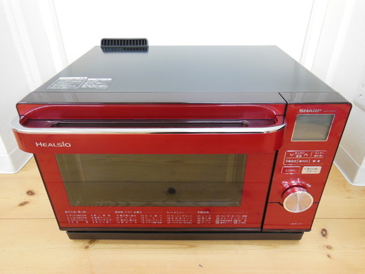 【値下げしました】オーブンレンジ　ヘルシオ　ウォーターオーブン　シャープ　AX-CA1　2014年製　通電確認済み