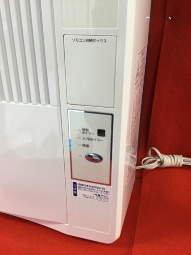 KOIZUMI 窓用　ルームエアコン 冷房専用　KAW-1672 2017年