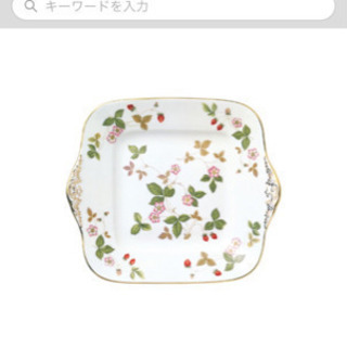 ウェッジウッド　プレート　新品の画像
