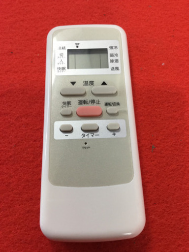 KOIZUMI 窓用　ルームエアコン 冷房専用　KAW-1672 2017年