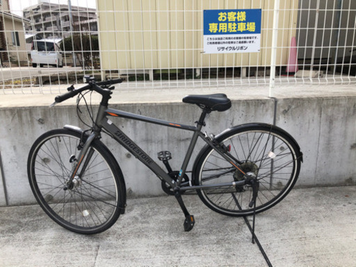 ブリジストン クロスバイク 7段変速 27インチ 自転車