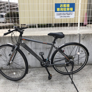 ブリジストン クロスバイク 7段変速 27インチ 自転車