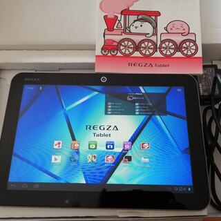 【お取引中】REGZAタブレットAT700【中古です】