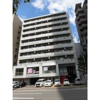 札幌市中央区 駅近 セキュリティ万全 単身・専門学生さん便利物件...