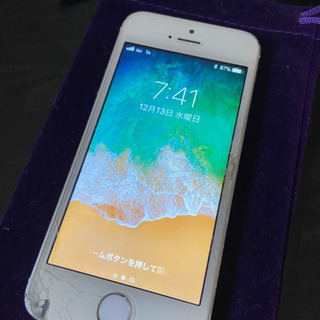 iPhone5Sシルバー　ジャンク品