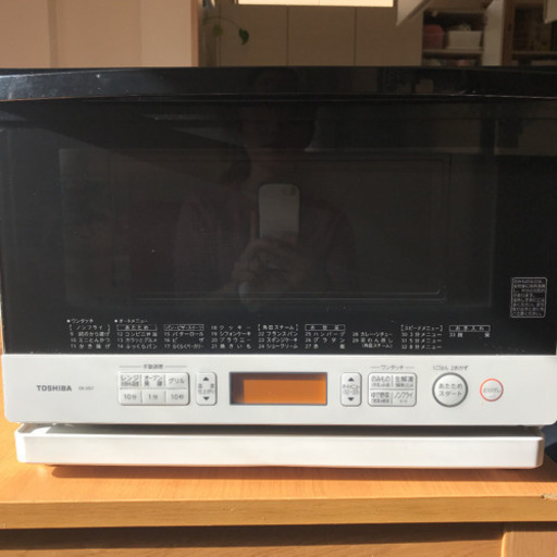 東芝　電子レンジ