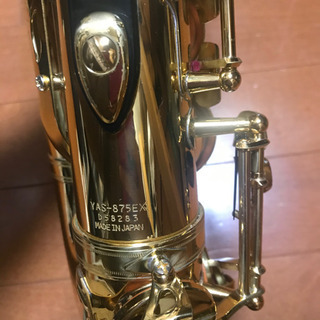 ヤマハ カスタム アルトサックス  YAS875EX ネック美品 その他小物付きの画像