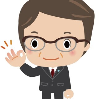 20代～40代の若手士業事務所・若手経営者の会《西中島南方》