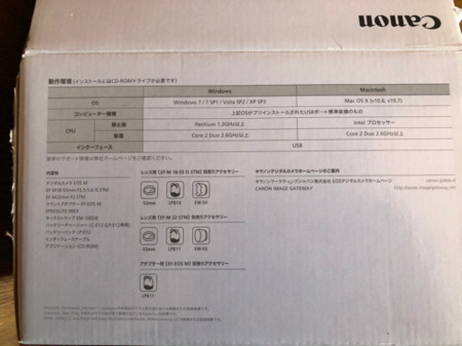 Canon カメラ EOS M