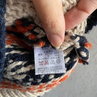 レター　バックナンバー　ニットベストの画像