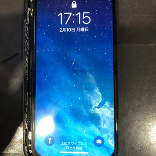 iPhone X系の修理料金値下げ&iPhone 11の画面修理...
