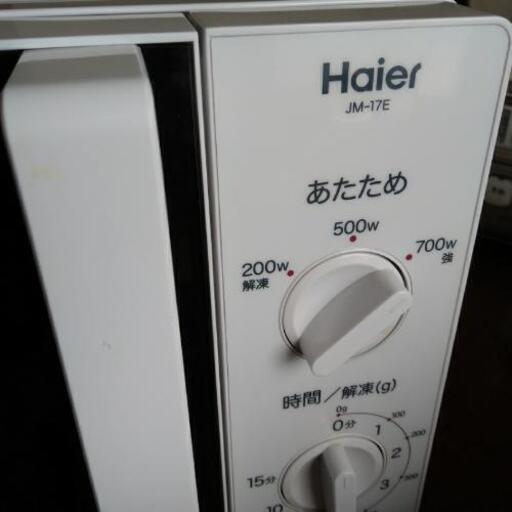 ハイアール2015年製品電子レンジ