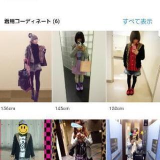 Candy Stripper　リバーシブル　グレー　パーカーの画像