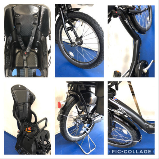 ブリヂストン　アンジェリーノ　20インチ　3人乗り 8.9ah 電動自転車　電動アシスト