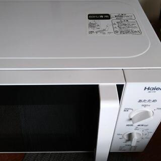 ハイアール2015年製品電子レンジの画像