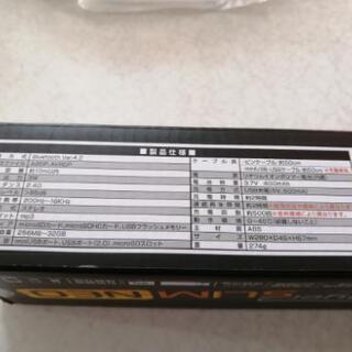 取引中🙇早いものがち❗新品未使用❗Bluetoothスピーカー🔊の画像