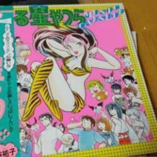 レコード