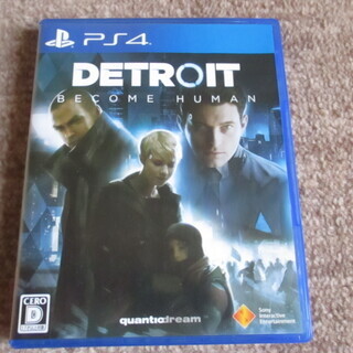 Detroit: Become Human デトロイトビカムヒューマン